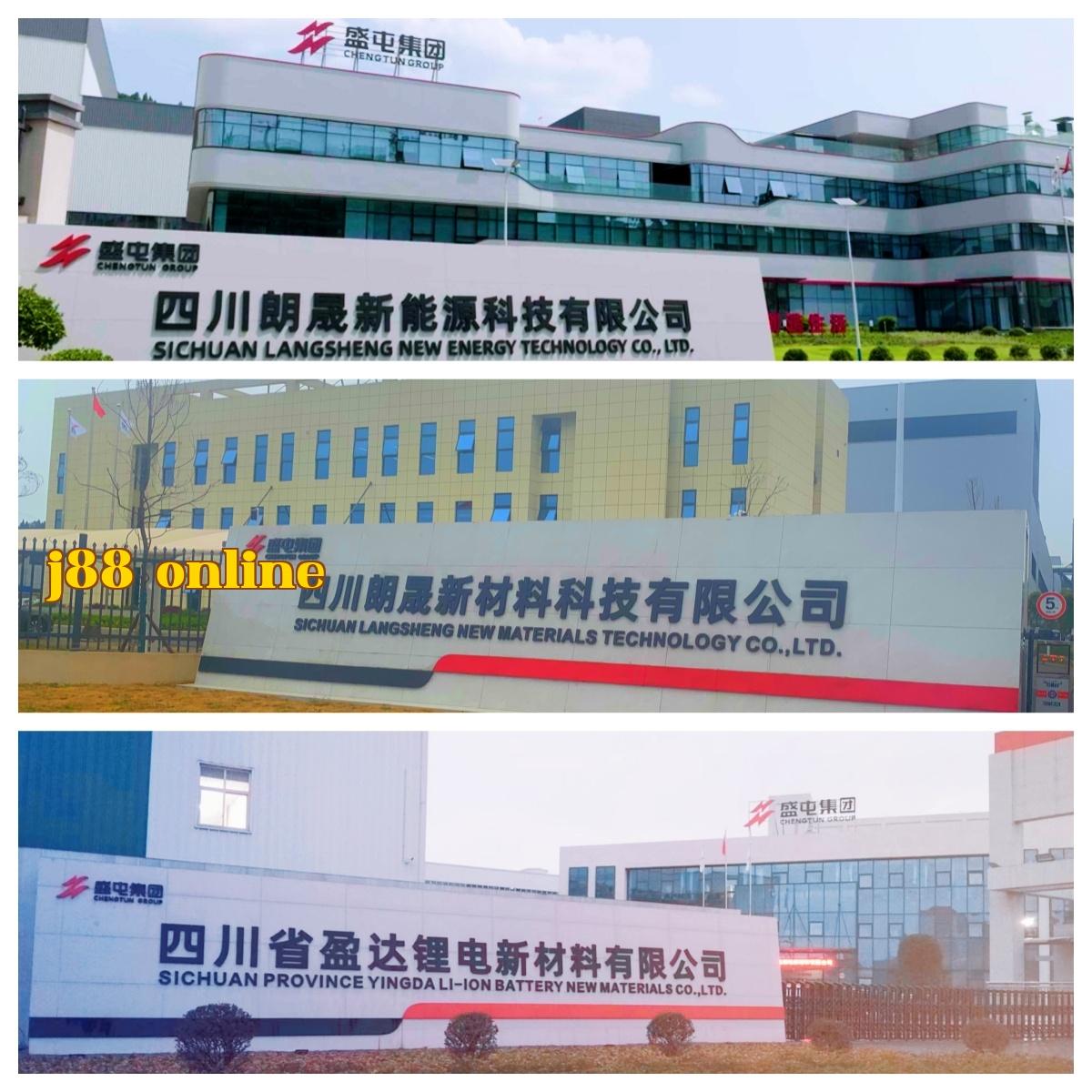 Ảnh về năng lượng mới Langsheng, vật liệu mới Langsheng, pin lithium