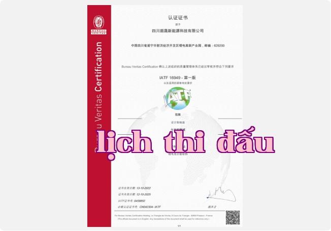 Phiên bản thứ nhất của Hệ thống Quản lý Chất lượng IATF-16949