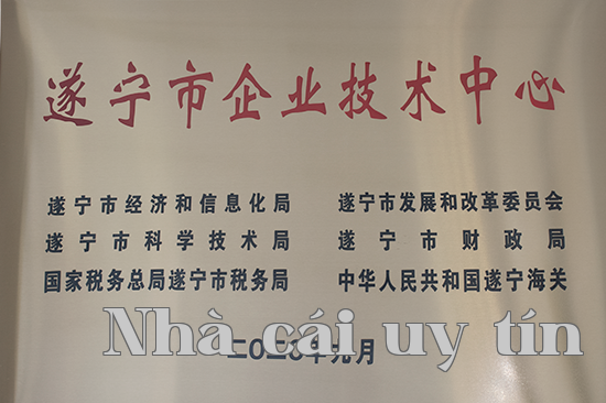 Trung tâm Nghiên cứu Công nghệ của thành phố Thuận Định