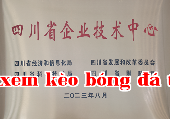 Trung tâm Nghiên cứu Công nghệ của tỉnh Tứ Xuyên